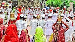 Shri Sant Eknath Maharaj Palkhi