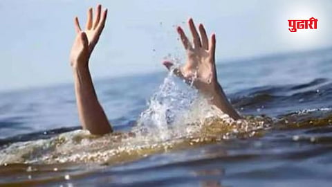 Drowning Death