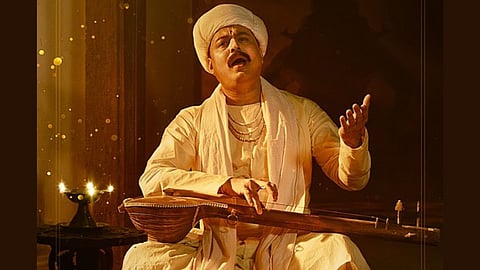 image of Sant Tukaram Movie poster