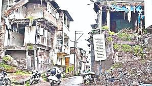 Nashik