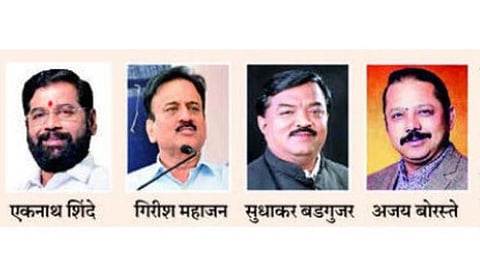 Nashik
