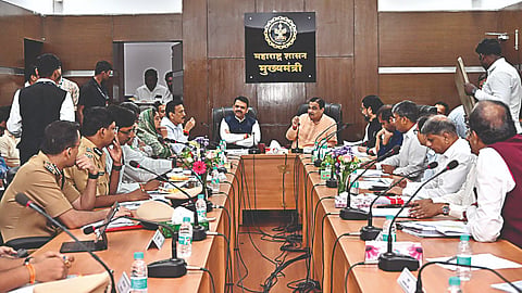 नाशिक