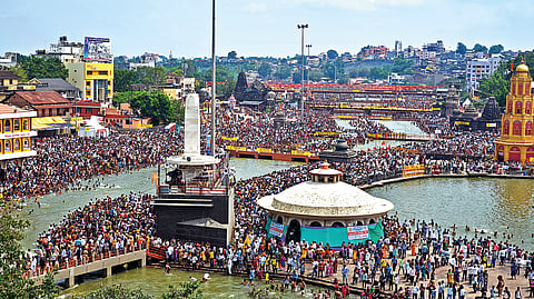 Simhastha Kumbh Mela Nashik