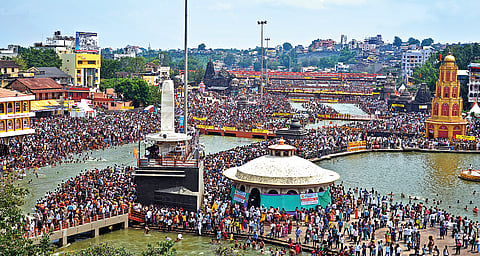 Simhastha Kumbh Mela Nashik
