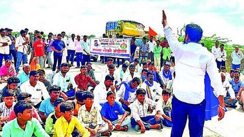 Beed News