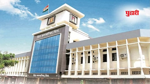 Sangali News