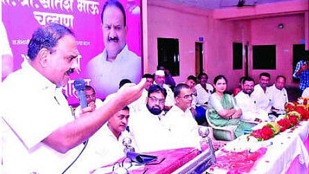 Chhatrapati Sambhajinagar News