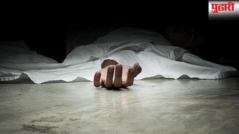 Pune Crime