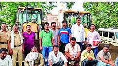 Latur News