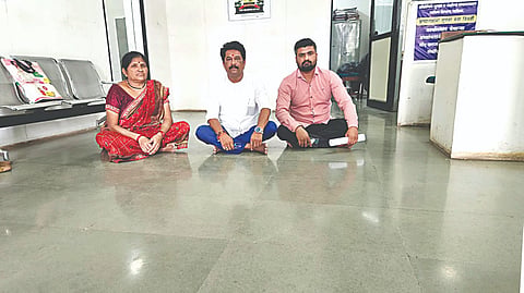 नाशिक