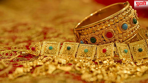 Pune Gold Rate