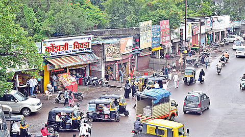 नाशिक