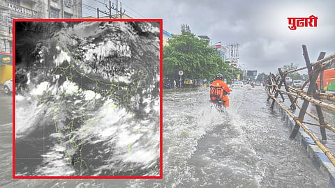 Monsoon weather
