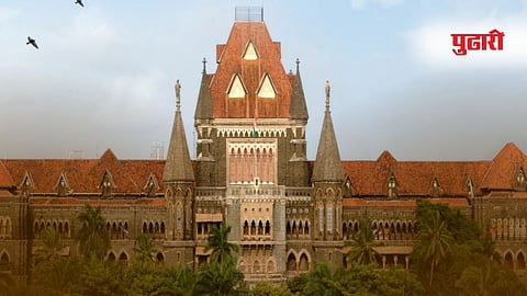 Domestic Violence Act