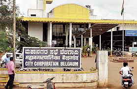 Belgaum Mayor Disqualified |