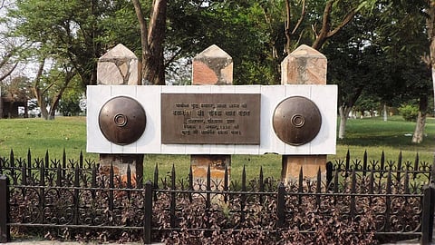 ठाण