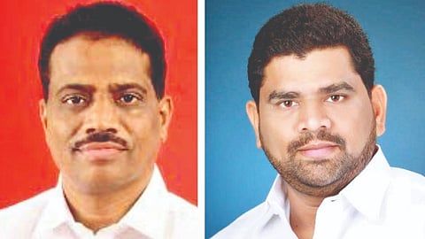 Sindhudurg Education News