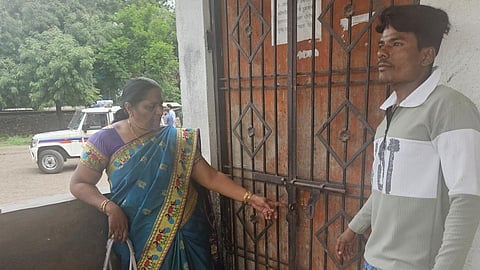 जळगाव