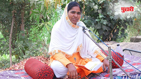 Female Kirtankar Murdered