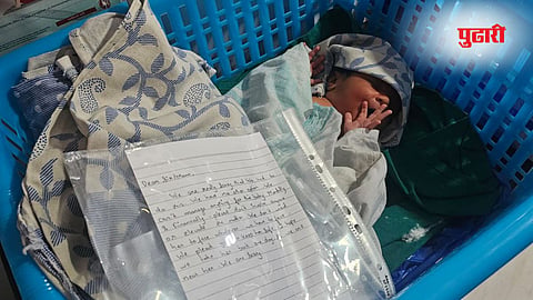 Newborn baby found Panvel