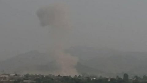 Pakistan