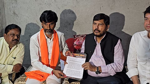 Maratha Reservation