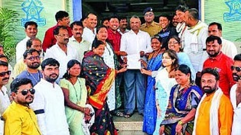 Beed News