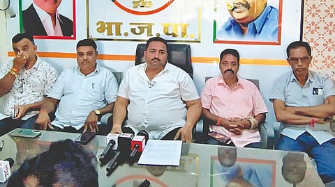 Sawantwadi Politics News