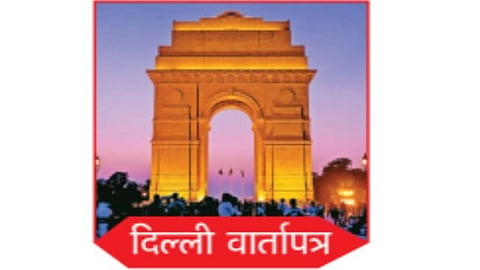 UP Bihar Politics