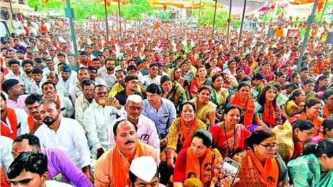 Maratha Reservation News