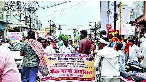 Nanded Political News