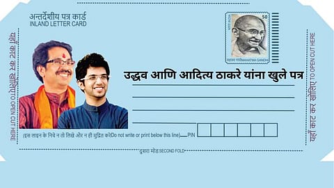 Nashik