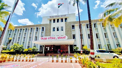 Sangli Zilla Parishad