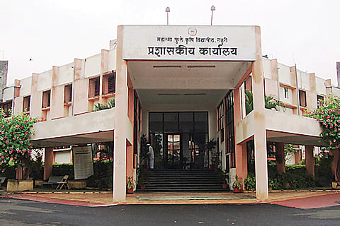 Rahuri News