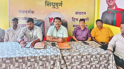 Sindhudurg Political News