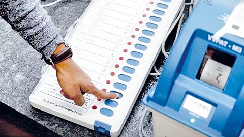 नाशिक
