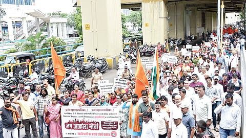 Pimpri News