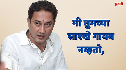 Sandeep Kshirsagar