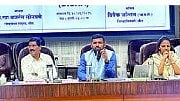 Beed News