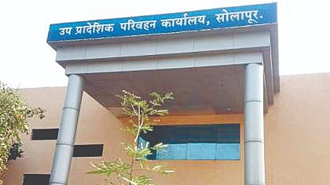 Solapur RTO News |