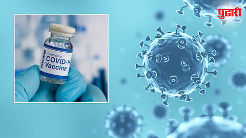 covid 19 | vaccine