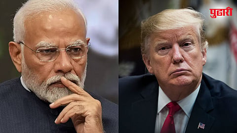 Modi | Trump