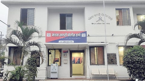 मांडवा सागरी पोलीस ठाणे
Mandwa Maritime Police Station