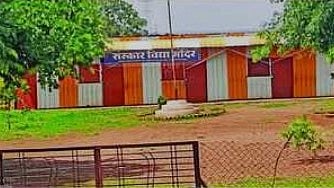 Jalna News