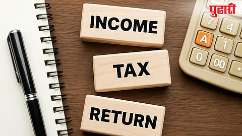 Income Tax Refund Delay
