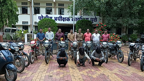 धुळे