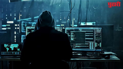 Cyber Fraud Pune