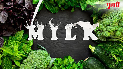 Milk And Vegetables Are Avoided