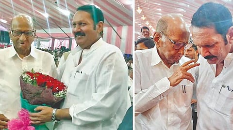 Sharad Pawar Udayanraje Meeting |