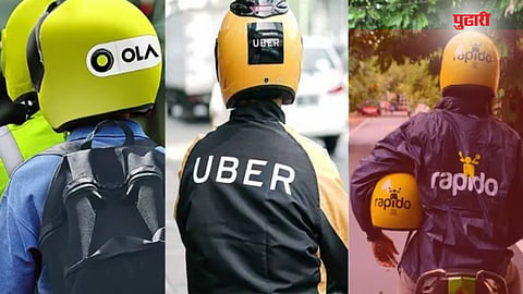 Ola Uber Rapido New Rules